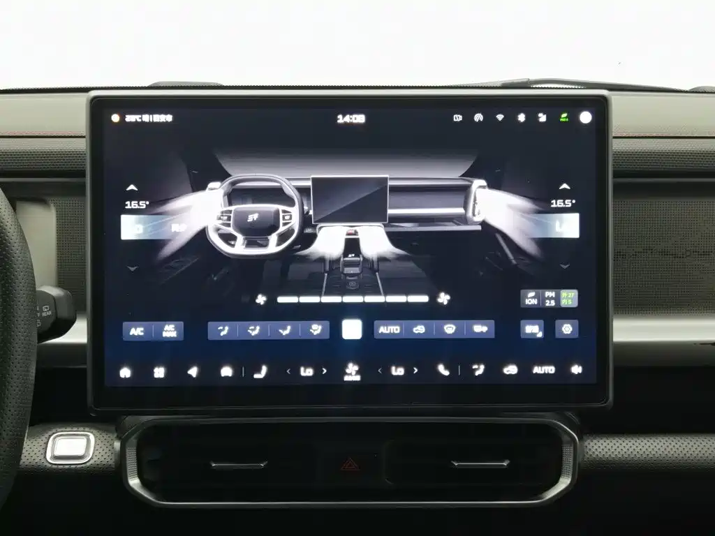Jetour Traveller — миниатюра 12