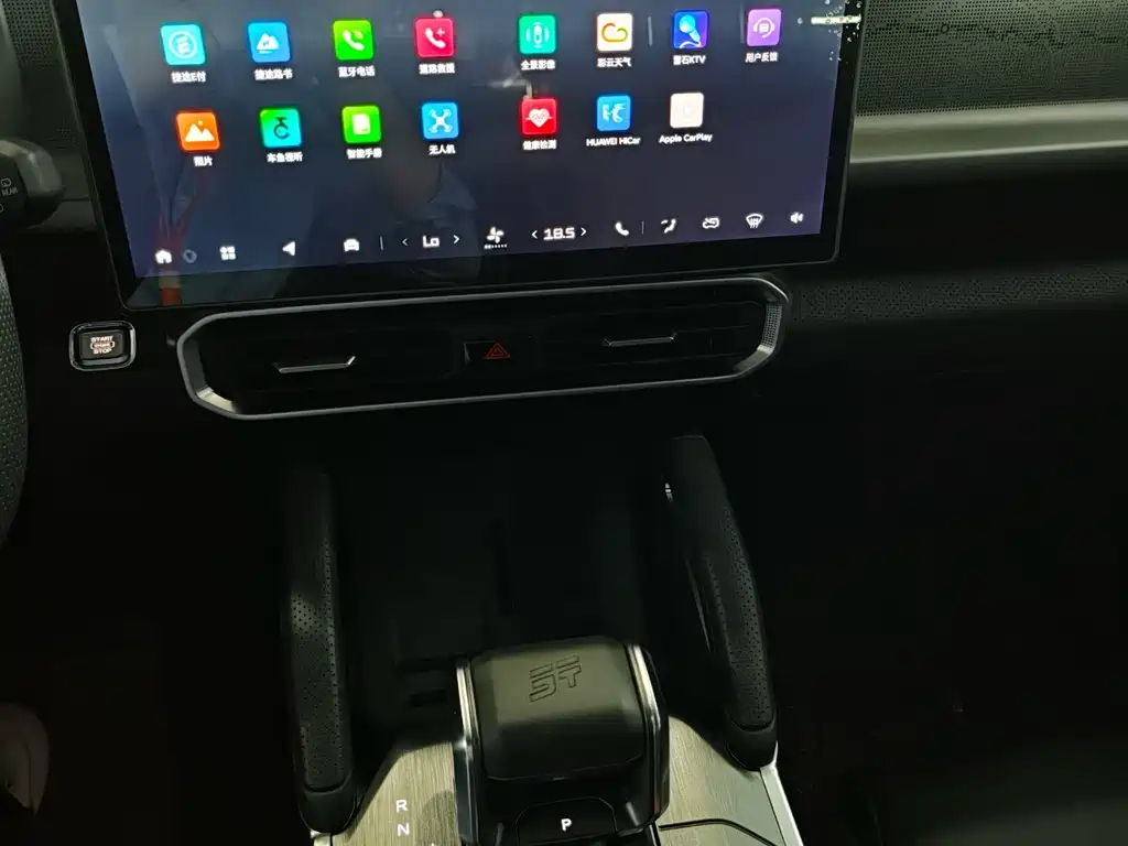 Jetour Traveller — миниатюра 25