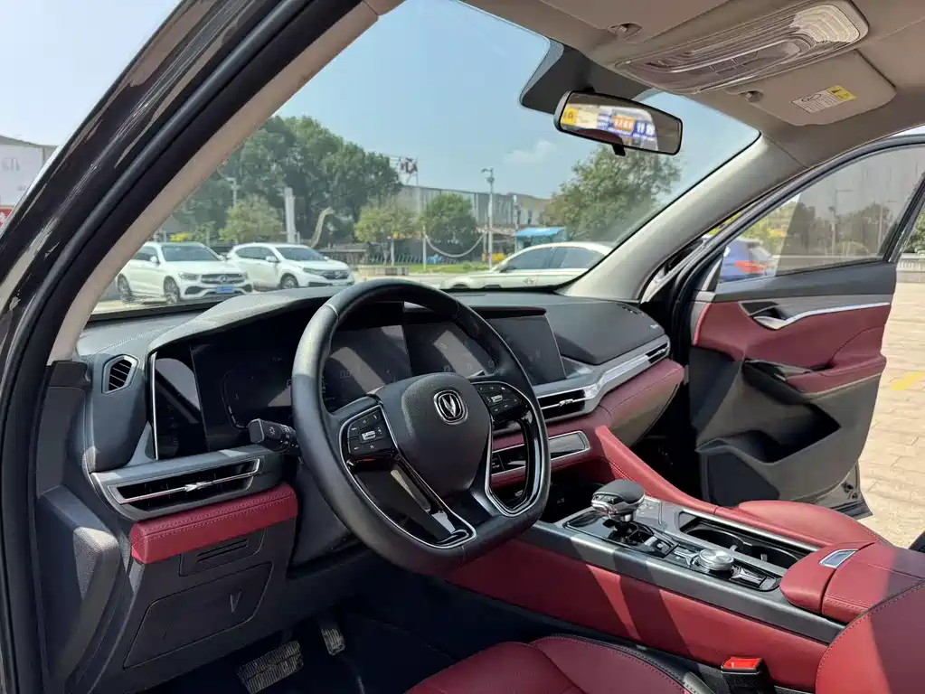 Changan CS75 PLUS — миниатюра 11