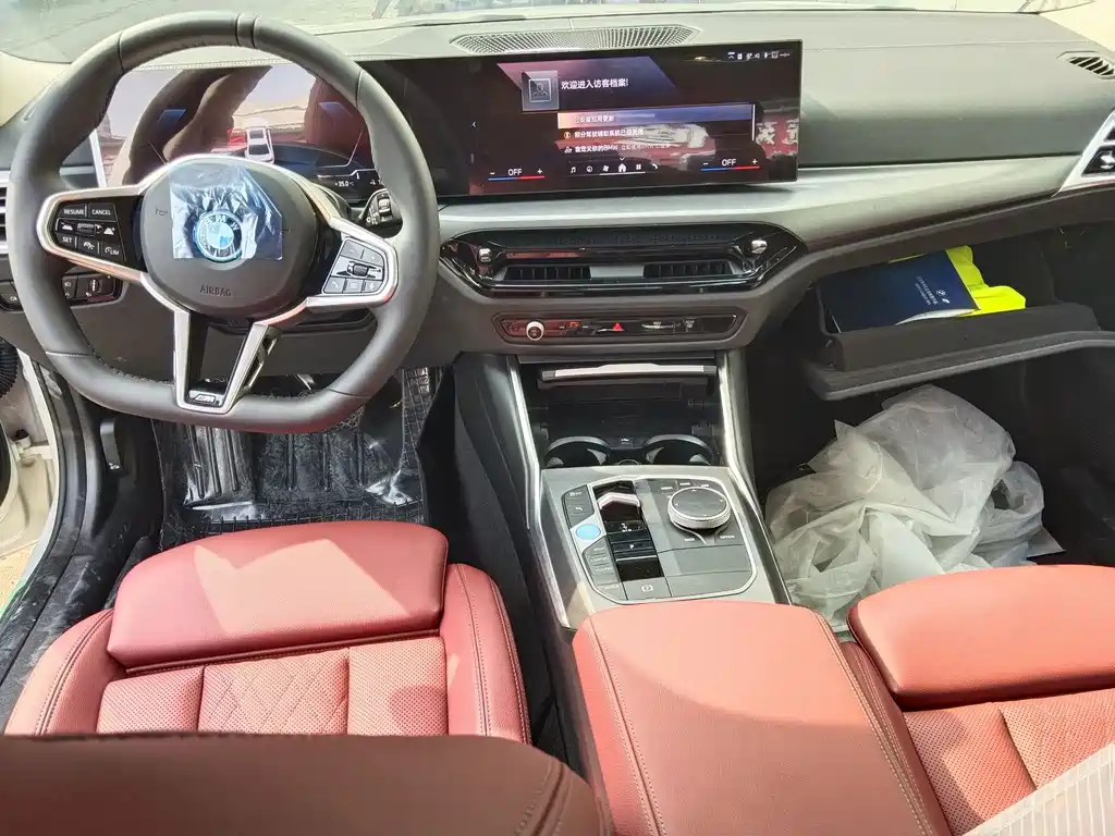 BMW i3 — миниатюра 5