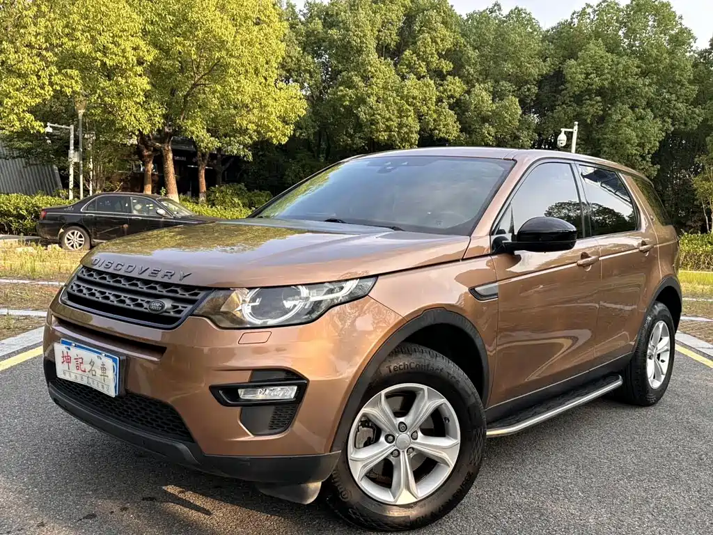 2016 Land Rover Discovery Sport - zdjęcie 1 z 18