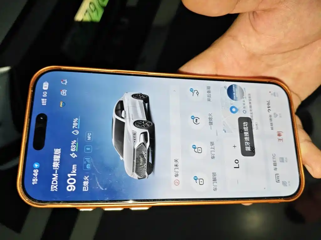 BYD Han — миниатюра 20