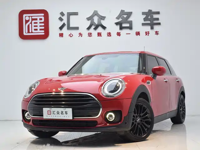 MINI CLUBMAN