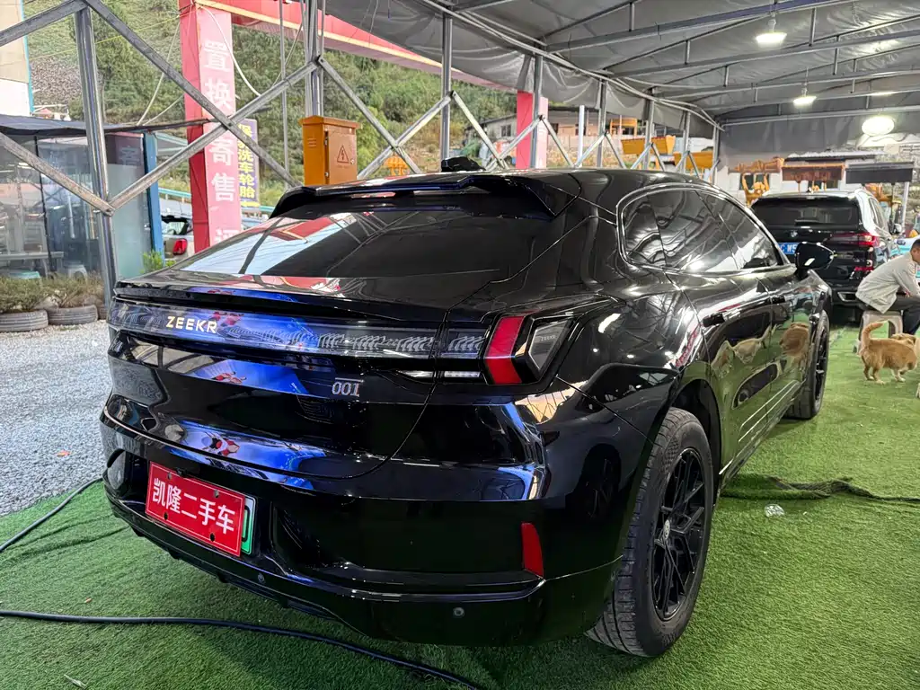 ZEEKR EXTREME KRYPTON 001