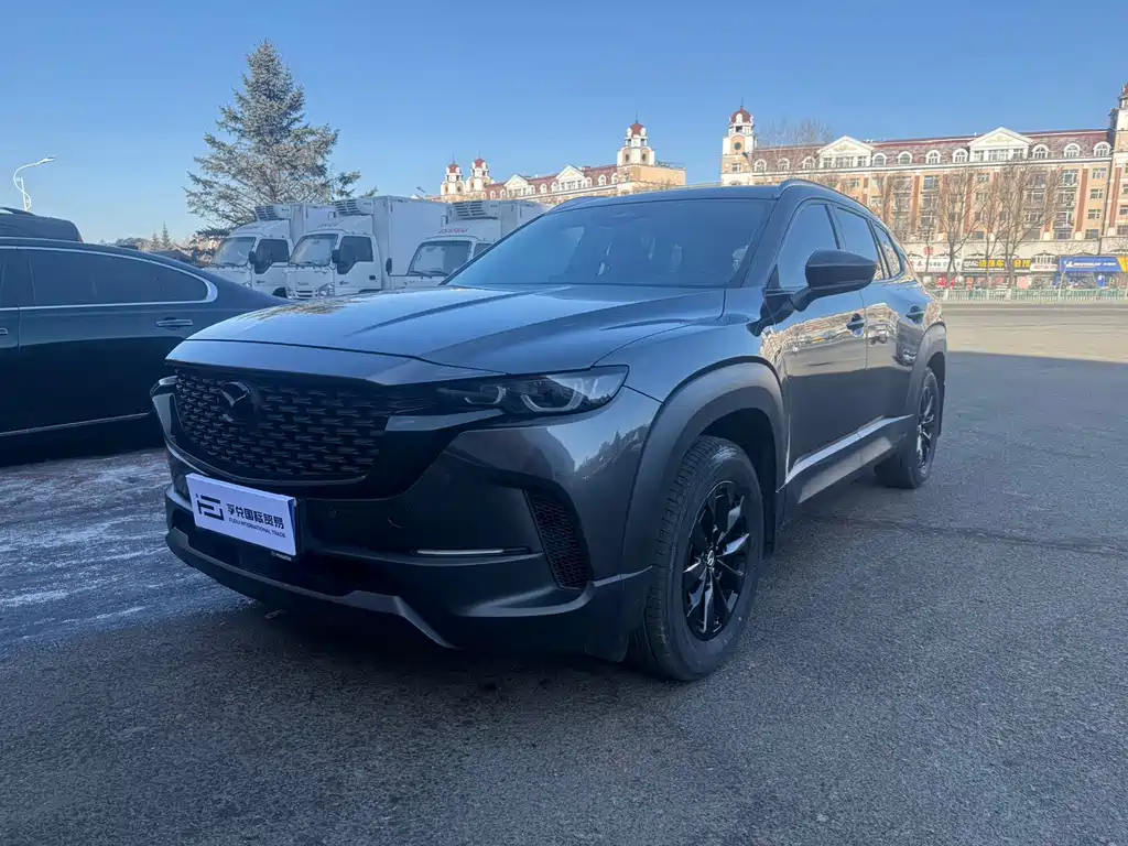 Купить Mazda CX-50 Xingye