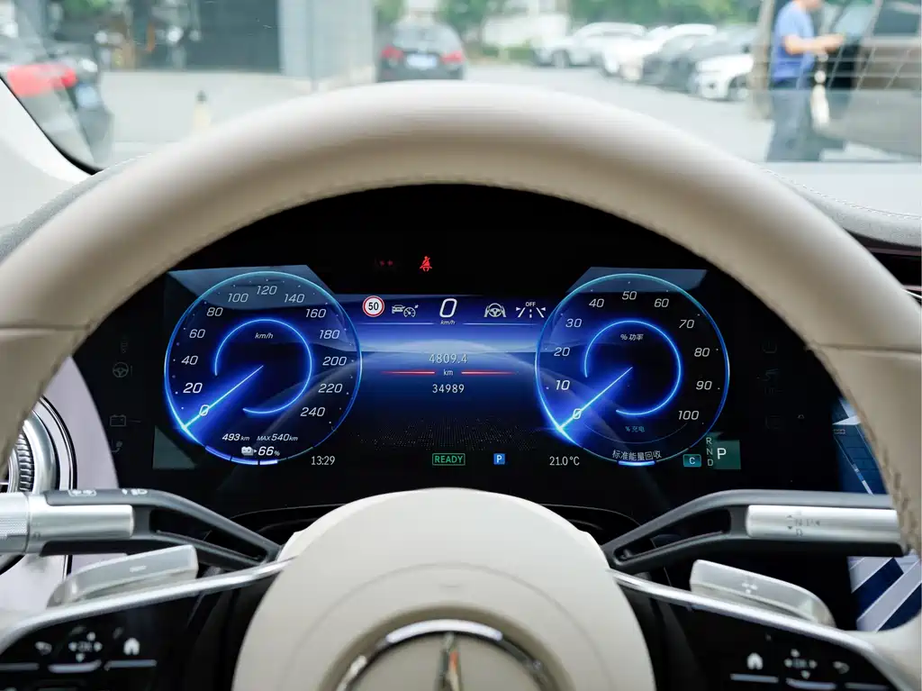 Mercedes-Benz EQS 2023 450+