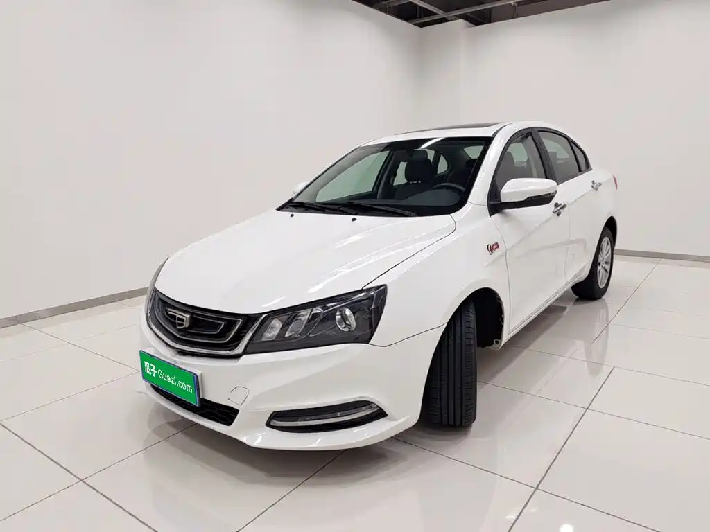 Geely Emgrand