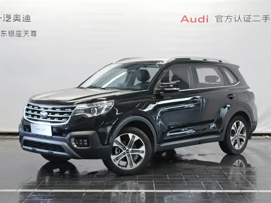 Купить Kia Sportage