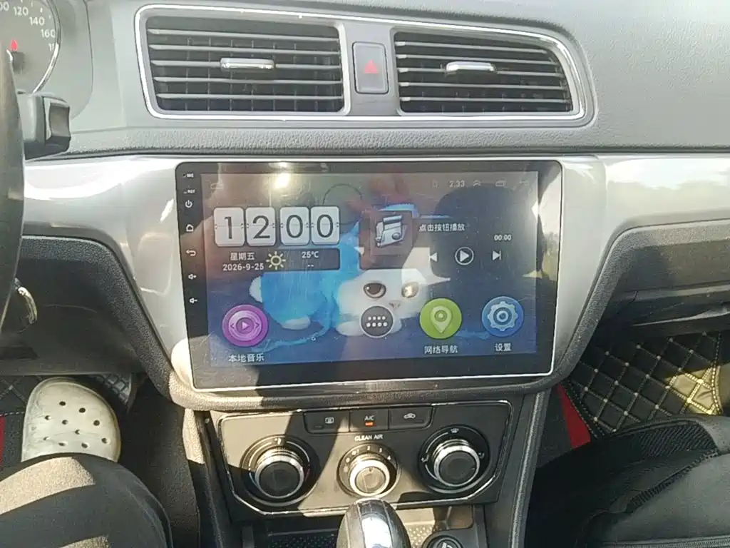 Volkswagen Lavida — миниатюра 13