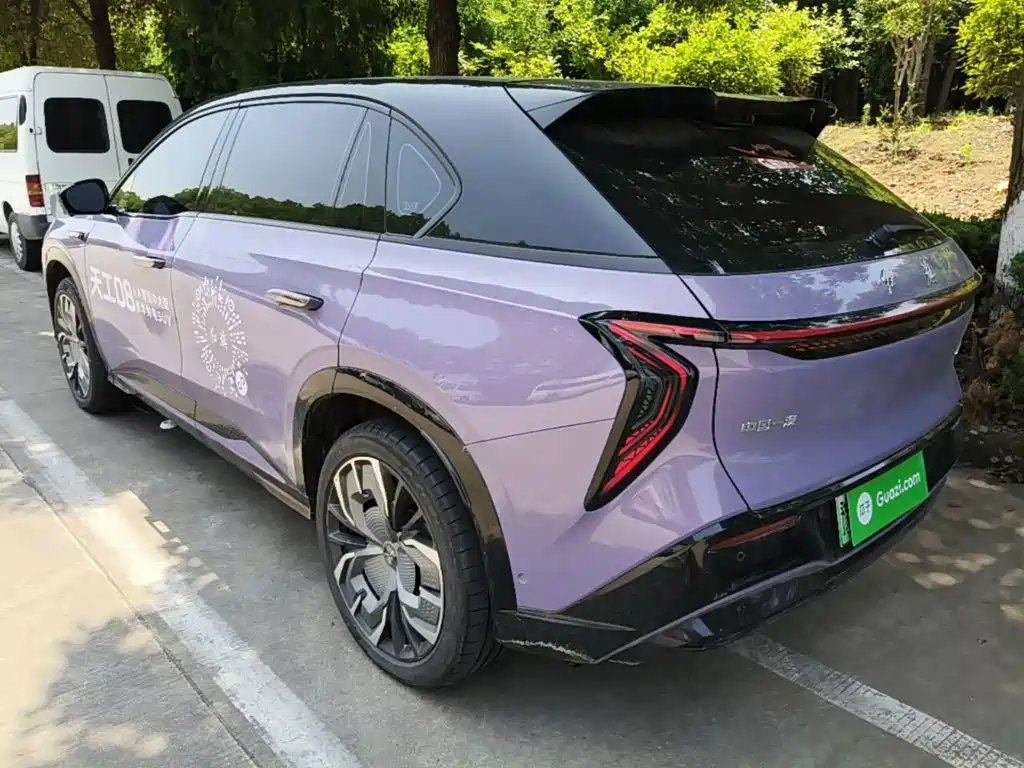 Hongqi 08 2025 730 Max