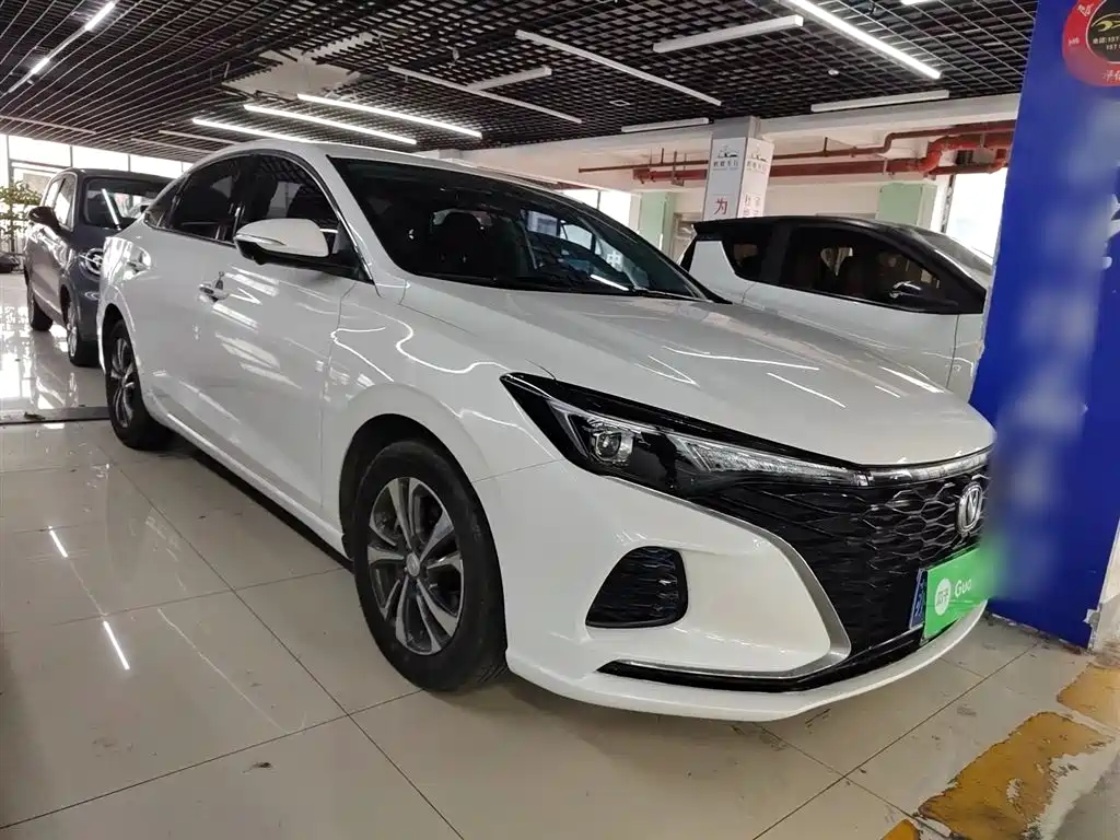 CHANGAN YIDONG