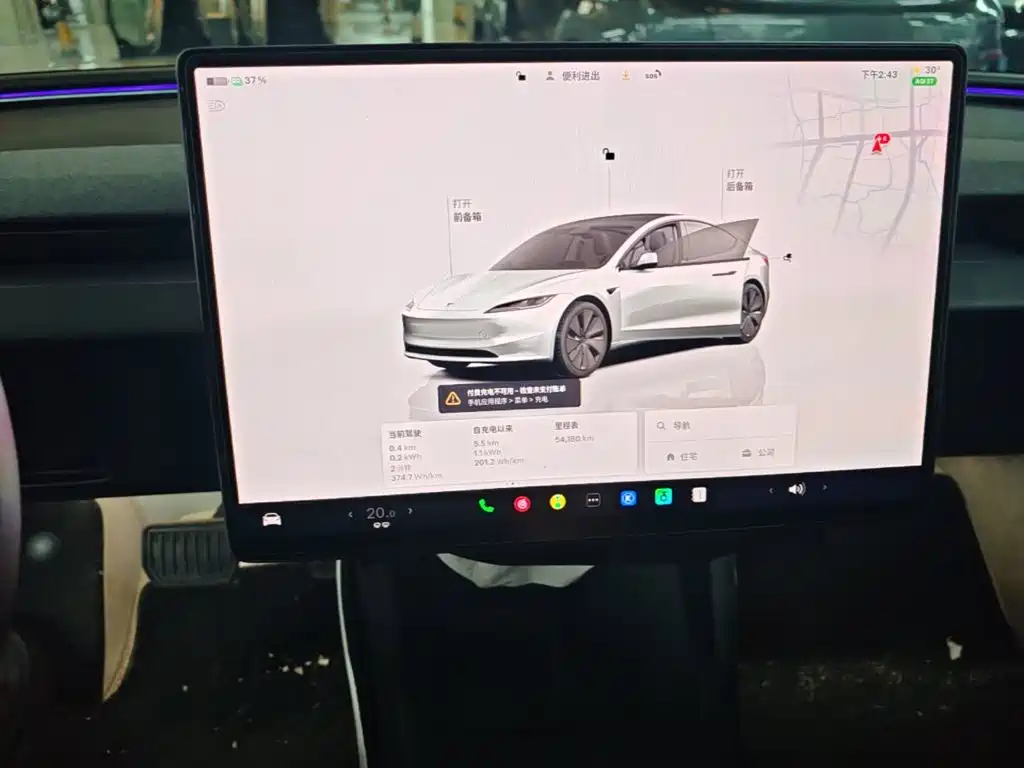 Tesla Model 3 — миниатюра 13