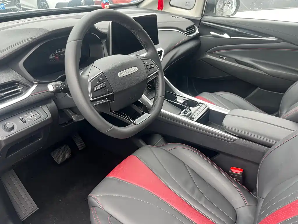 MAXUS G50 — миниатюра 20