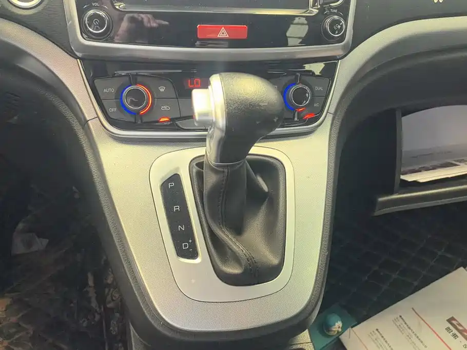 Haval M6 — миниатюра 16