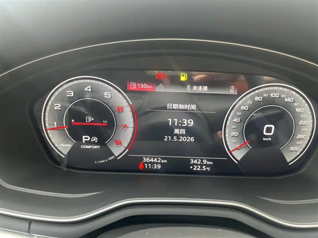 Audi A4L 2022 40 TFSI Fashion