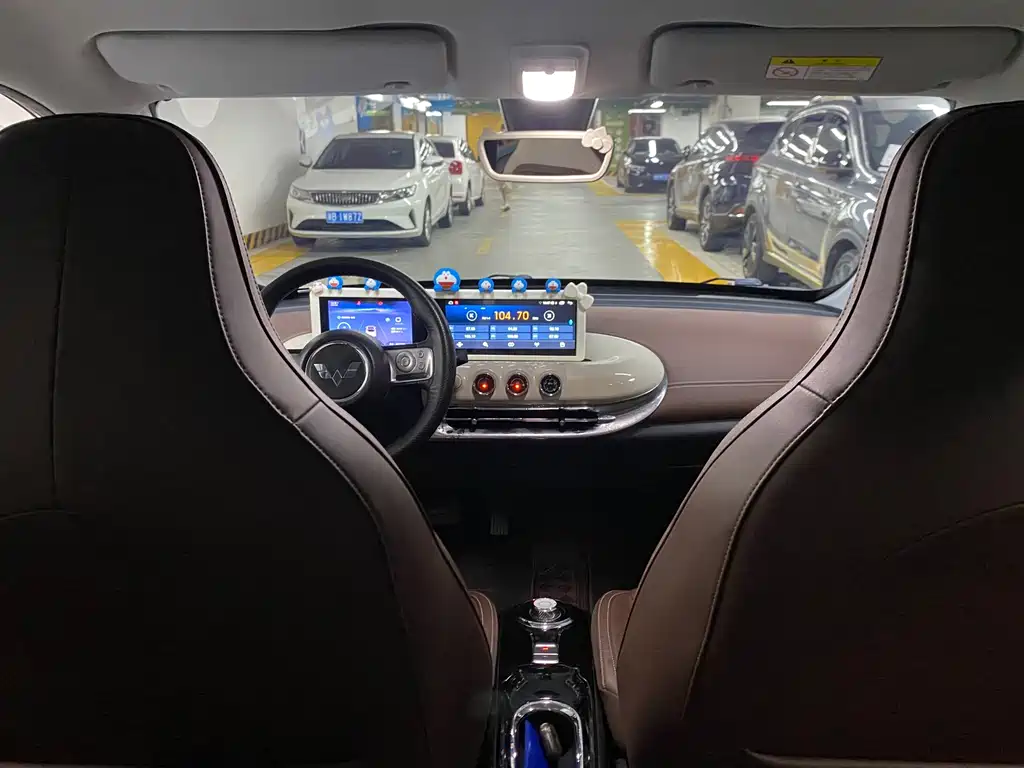 Wuling Bingo — миниатюра 9