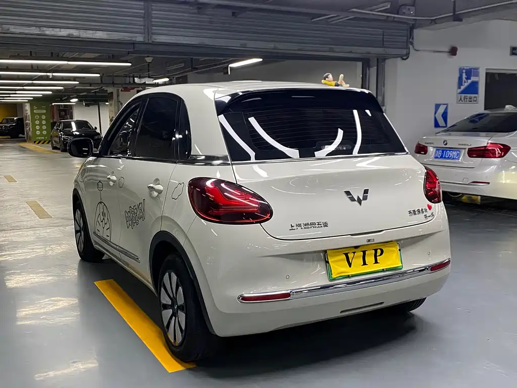 Wuling Bingo — миниатюра 17