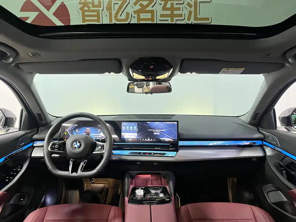 BMW 5 Series — миниатюра 6