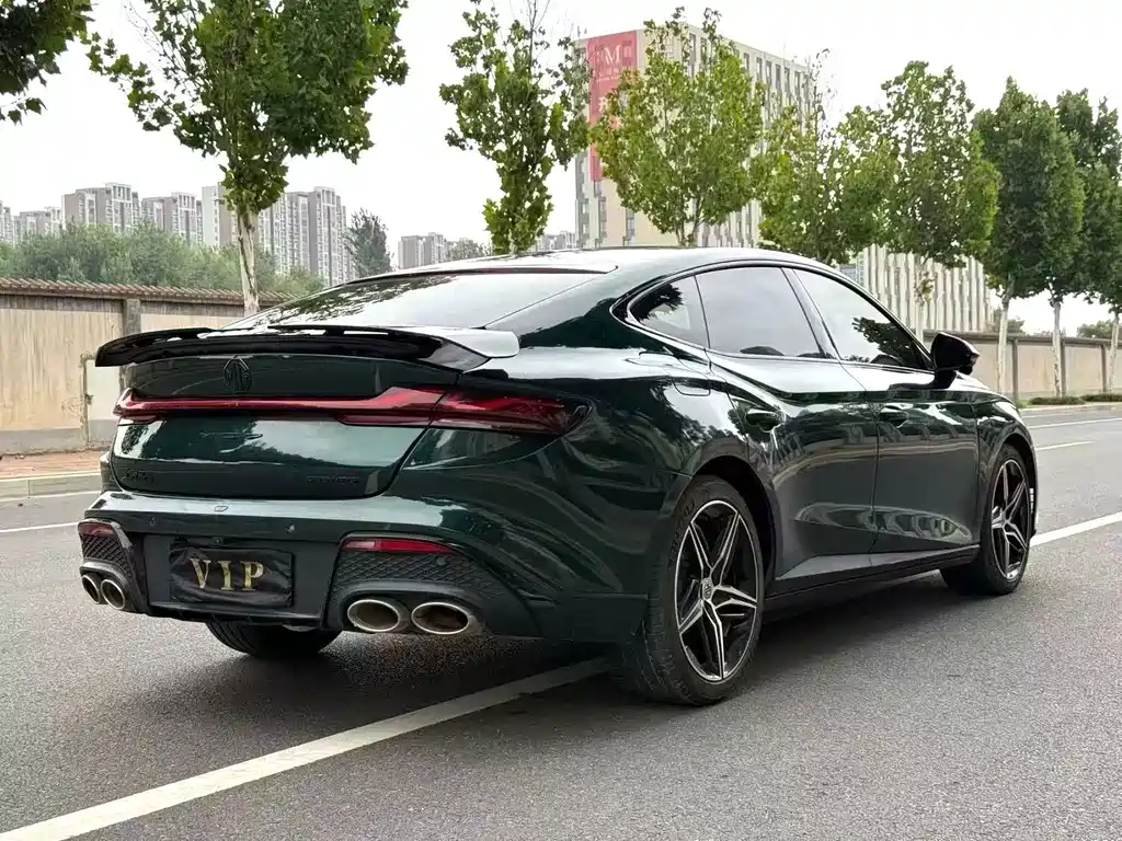 MG MG7 — миниатюра 7