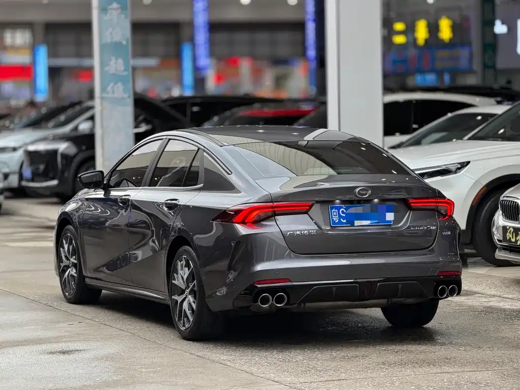 GAC Empow 2023 270T DCT J15