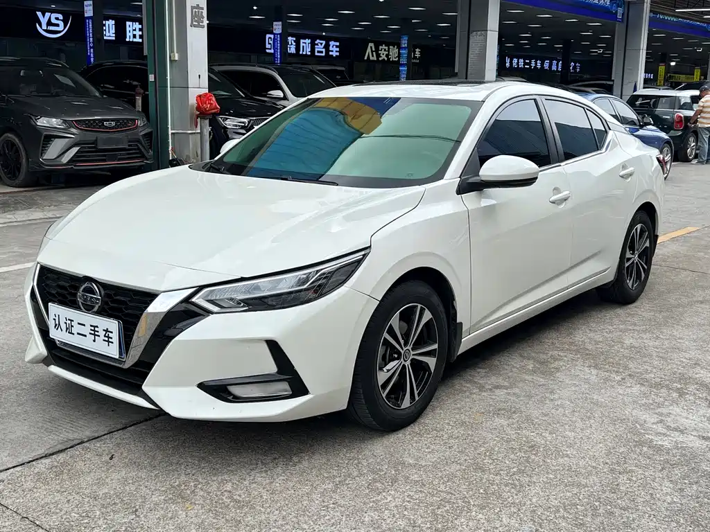 Nissan Sylphy 2022