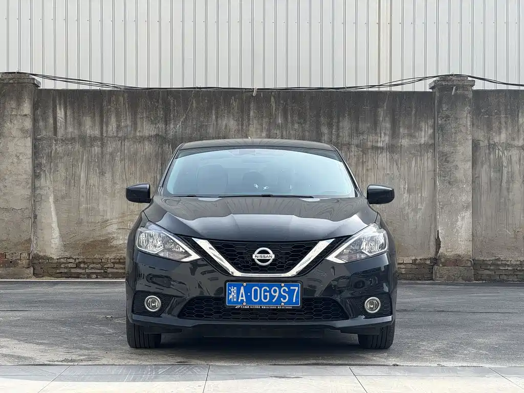 Nissan Sylphy 2022 1.6XL CVT Luxury