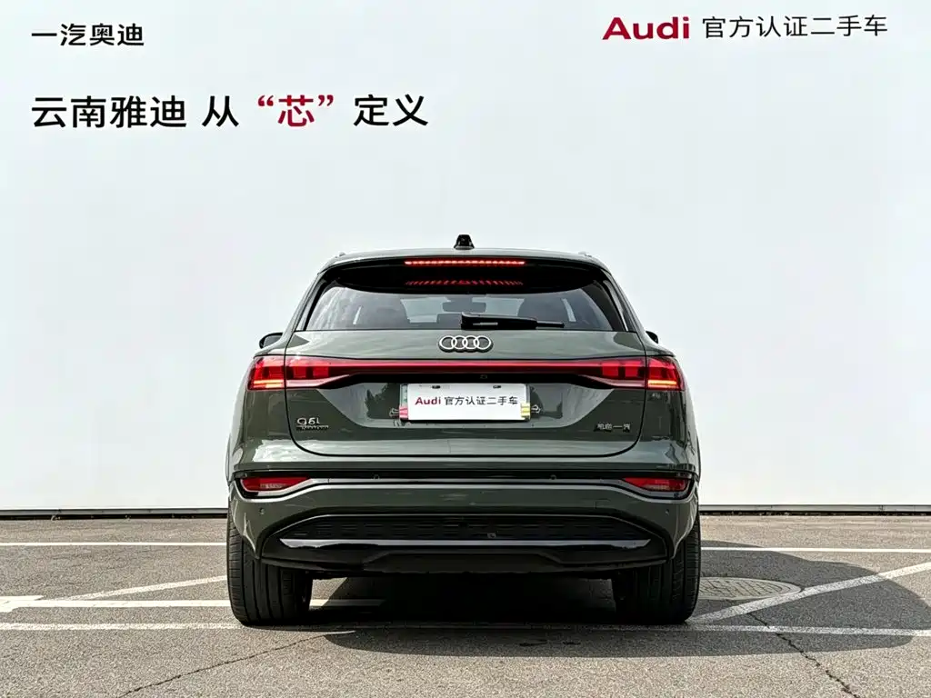 Audi AudiQ6L e-tron — миниатюра 4
