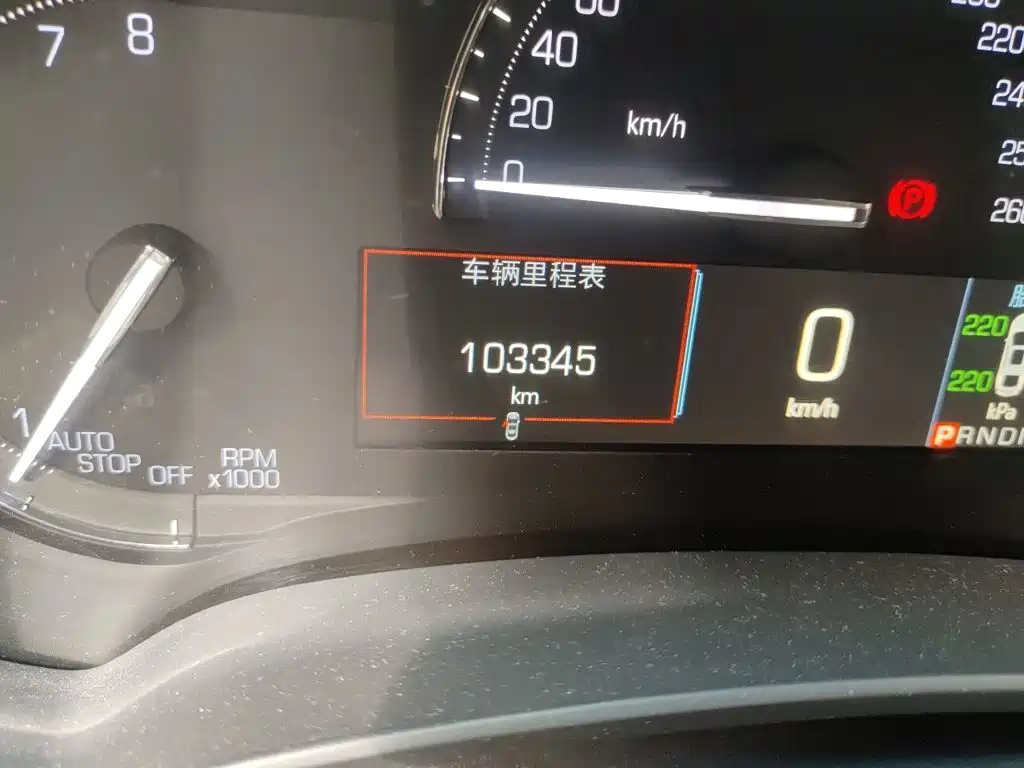 Cadillac XTS — миниатюра 5