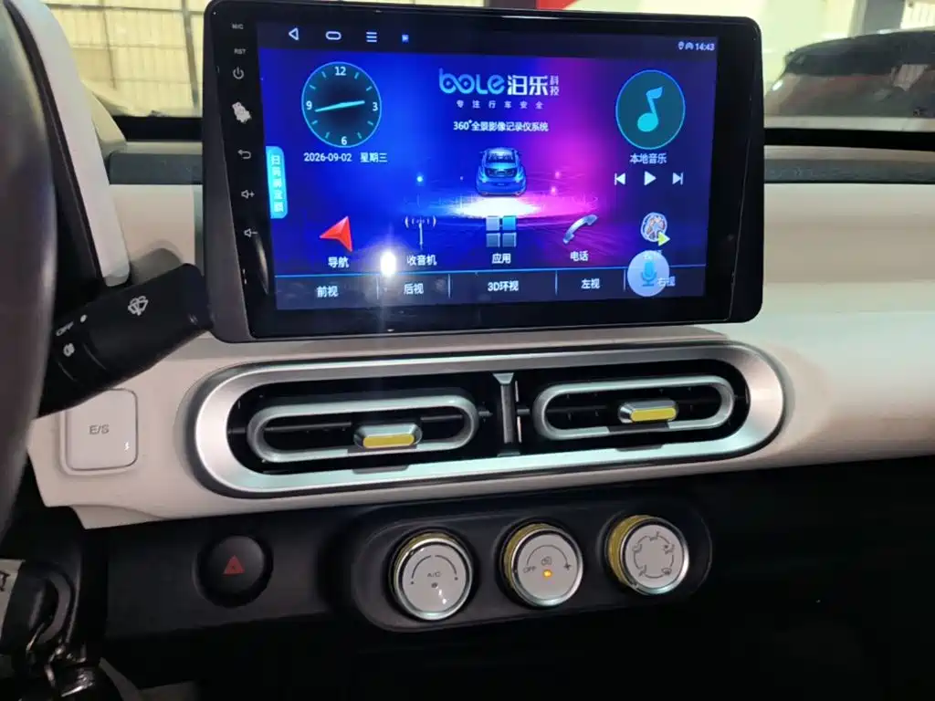 Wuling MINIEV — миниатюра 13