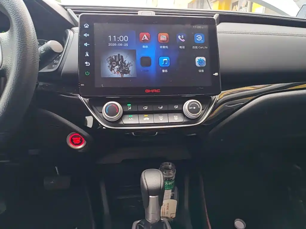Honda Crider — миниатюра 13