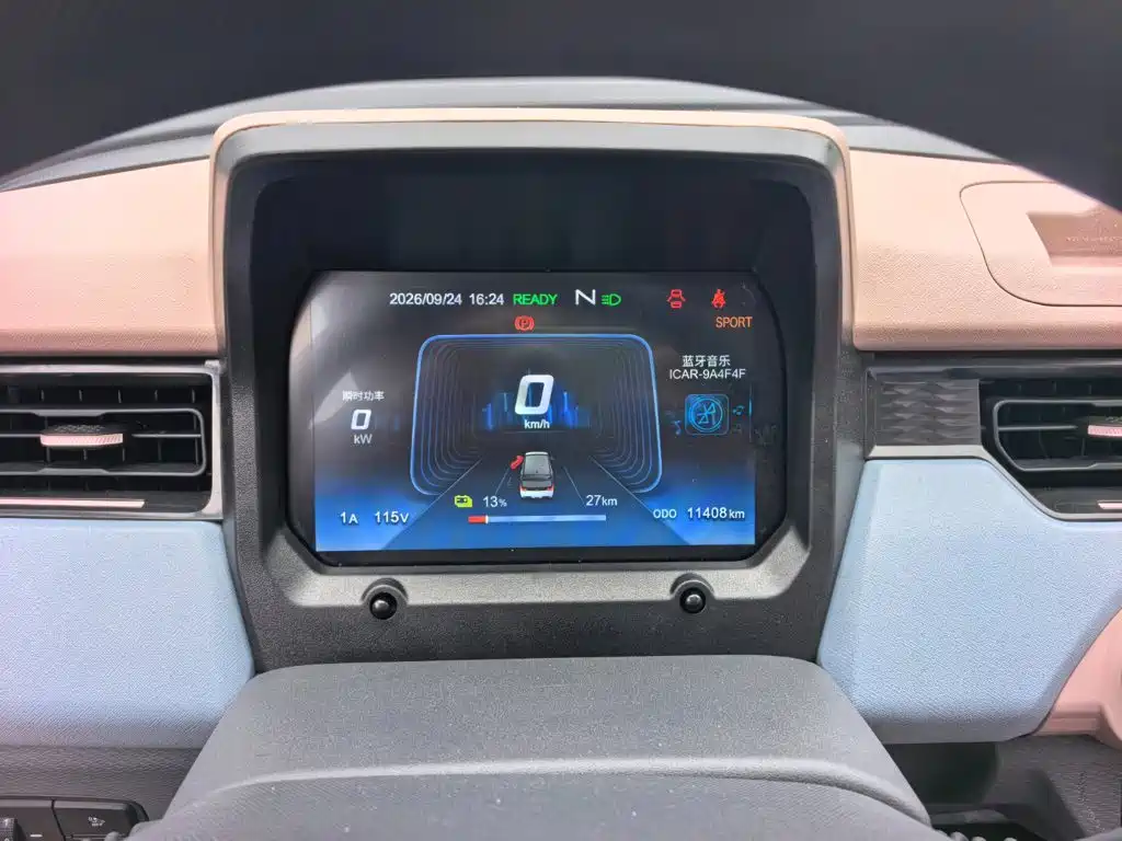 Chery QQ QQ Ice Cream — миниатюра 12