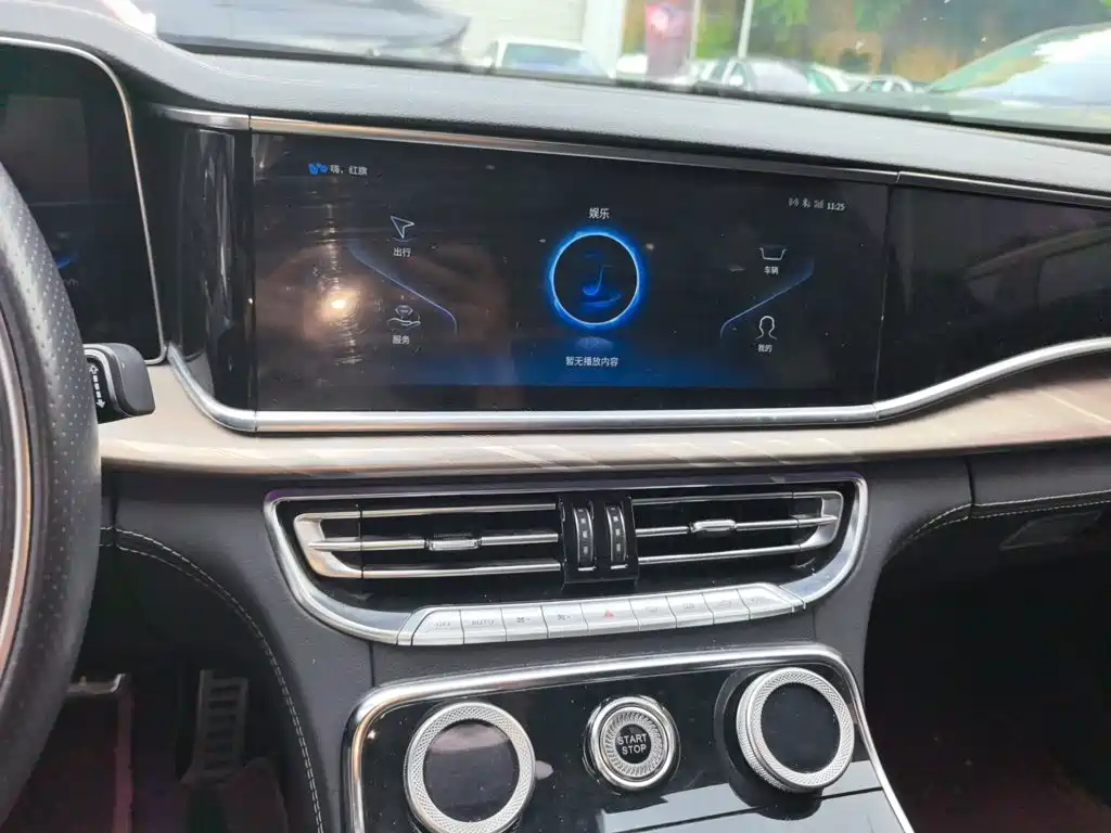Hongqi Hongqi H9 — миниатюра 9
