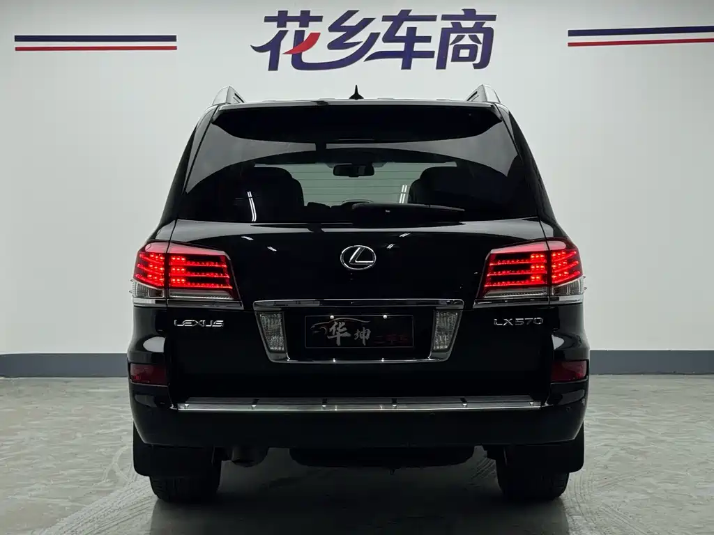 Lexus LX — миниатюра 15