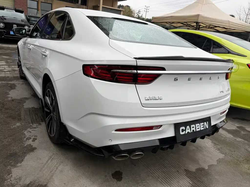 GEELY AUTOMOBILE XINGRUI