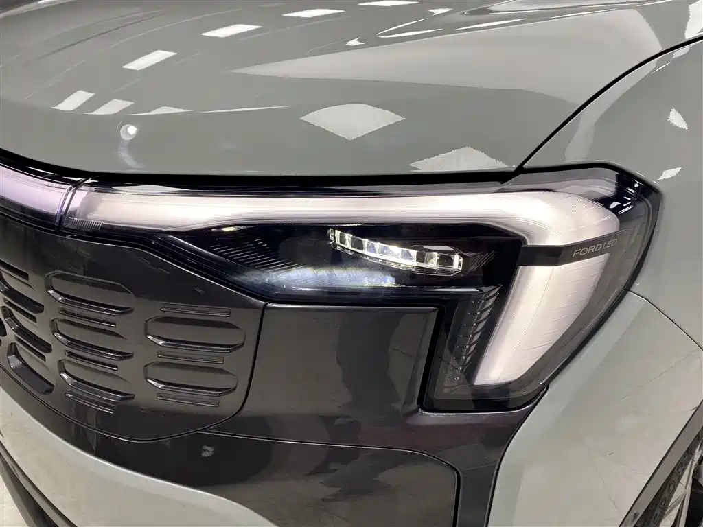 FORD LINGRUI NEW ENERGY