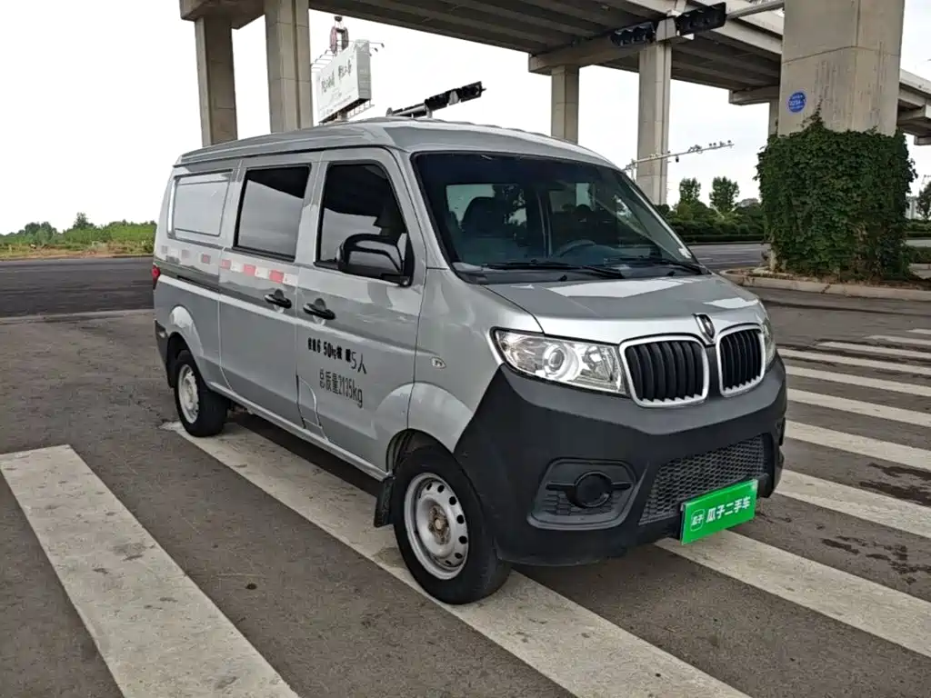 Jinbei X30 — миниатюра 4
