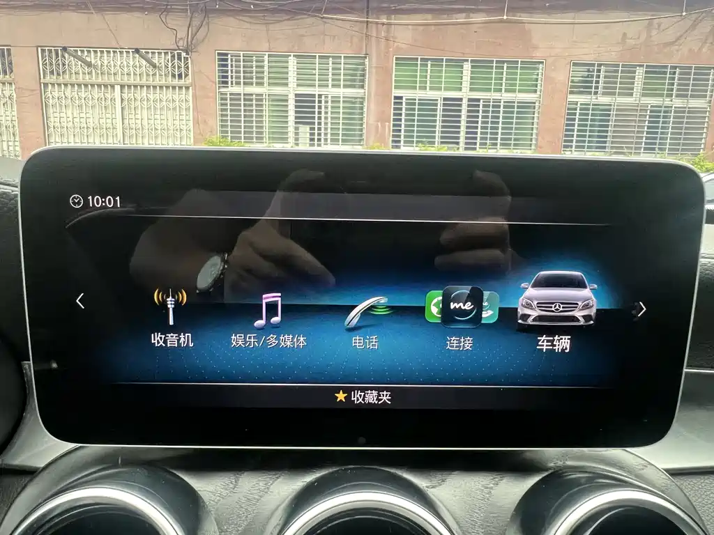 Mercedes-Benz C-Class C 2019 C 260 L Sport
