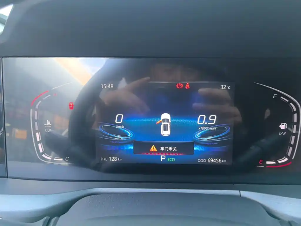 Changan CS75 PLUS — миниатюра 12
