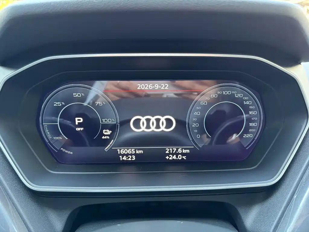 Audi Q4 e-tron — миниатюра 13