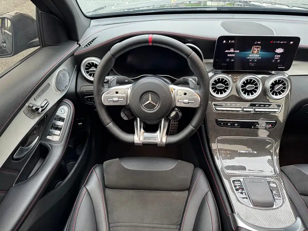 Mercedes-Benz GLC Coupe AMG AMG GLC 43 4MATIC Coupe SUV, фото 14