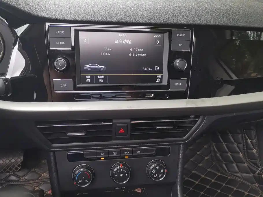 Volkswagen Lavida — миниатюра 13