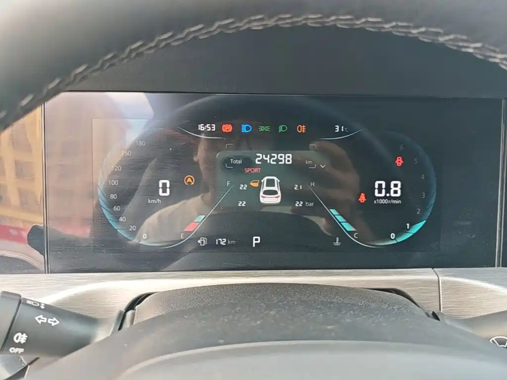 Changan CS35PLUS — миниатюра 12
