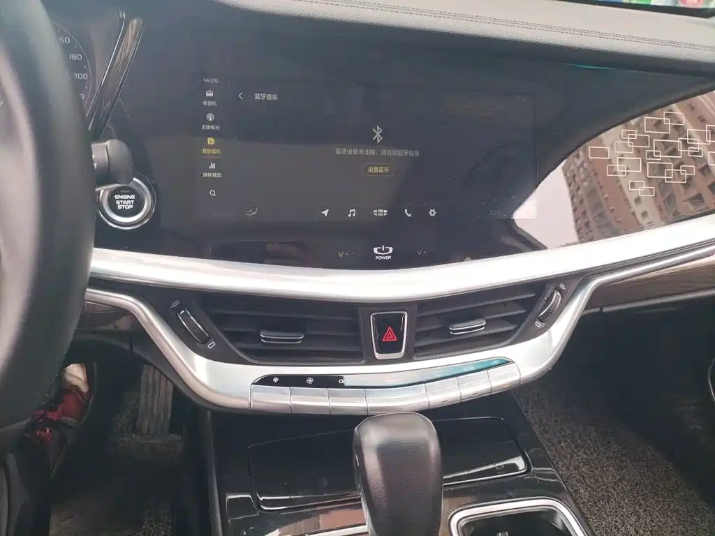 Geely Borui — миниатюра 9
