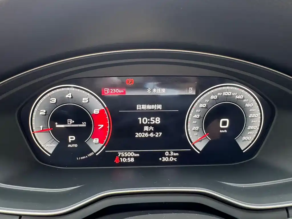 Audi A4L 2020 40 TFSI Fashion
