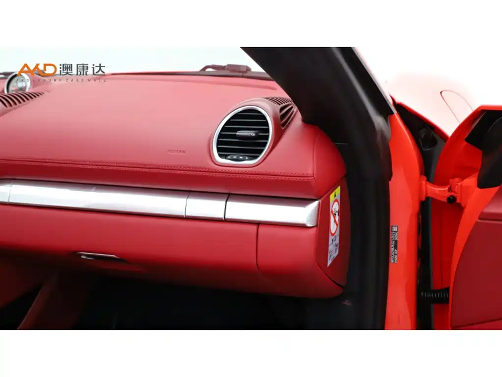 Porsche 718 — миниатюра 9
