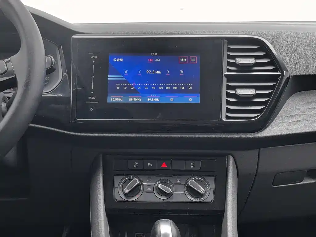 Jetta VS5 — миниатюра 12