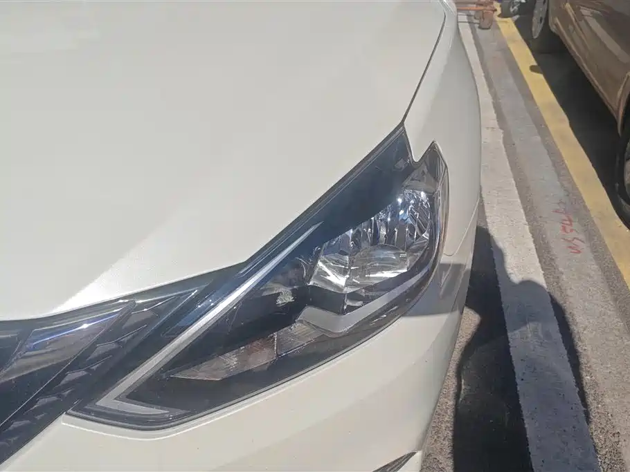 Nissan Sylphy 2022 1.6XL CVT Luxury
