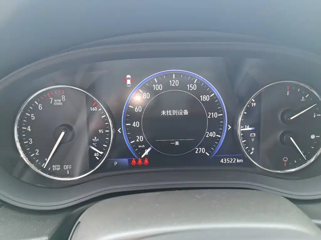 Buick Regal — миниатюра 12