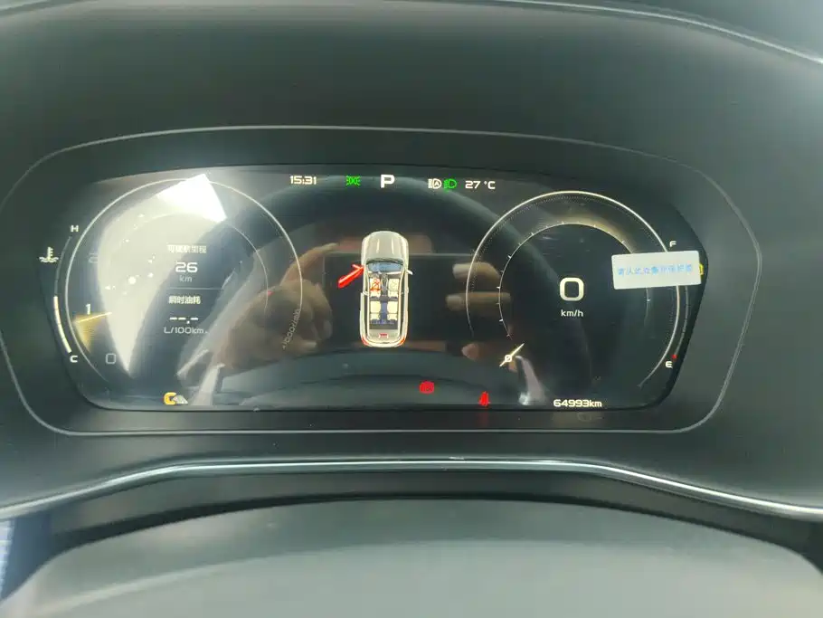Geely Boyue — миниатюра 14