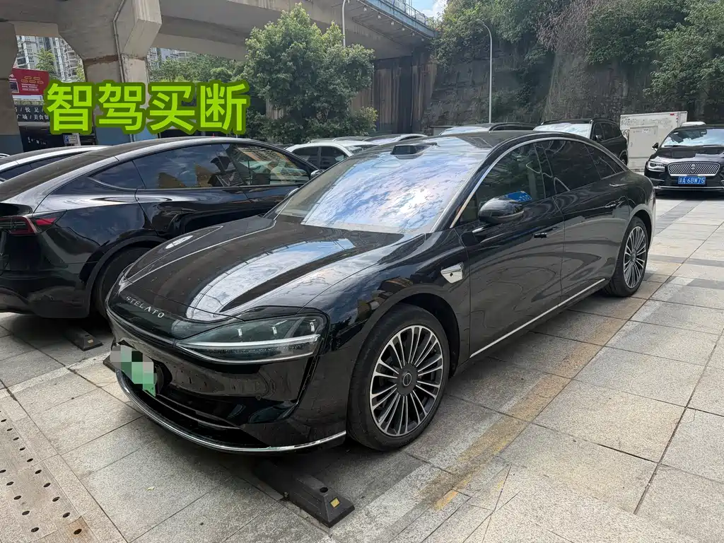 Xiangjie Xiangjie S9